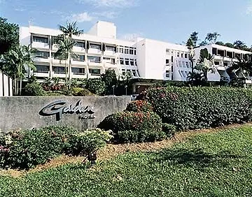 Garden Hotel 싱가포르
